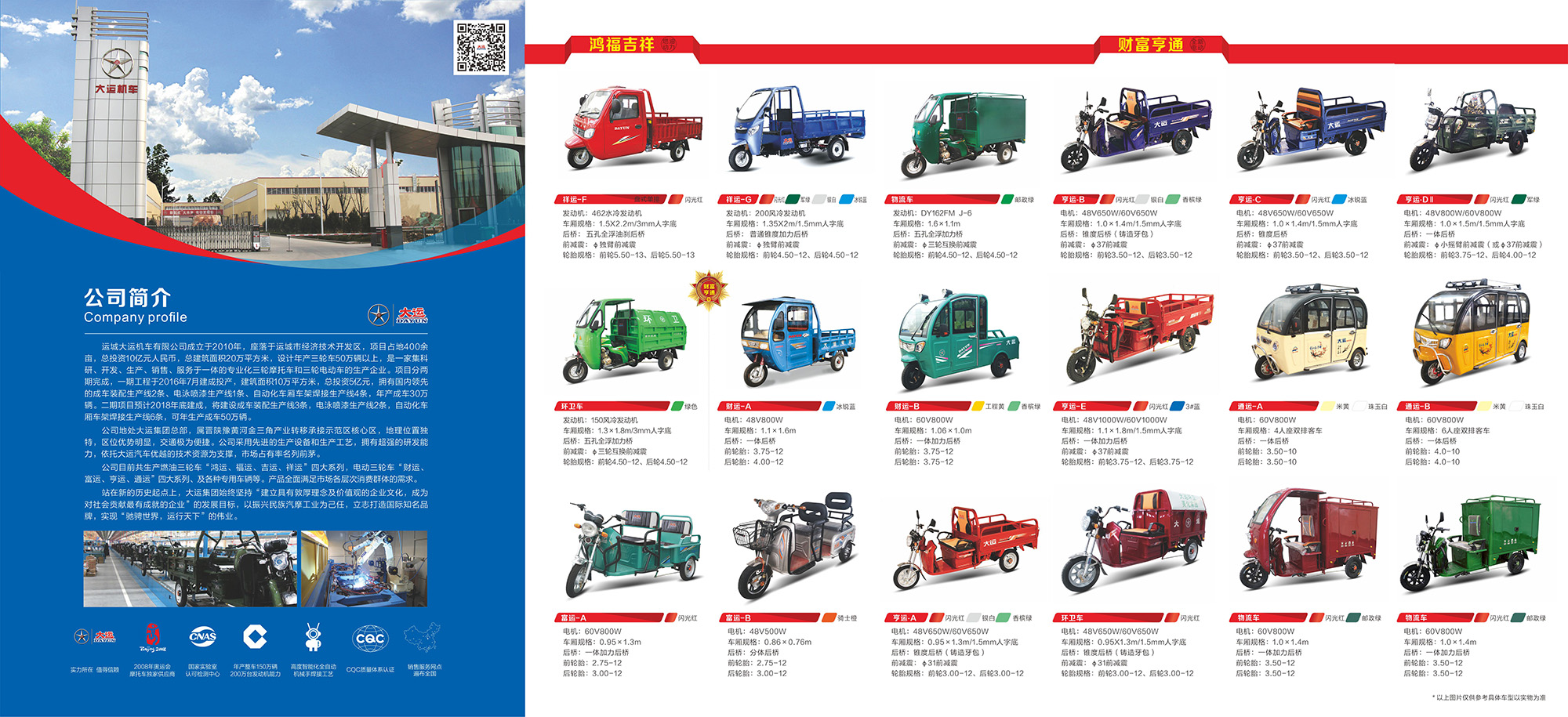 ���\(y��n)�C(j��)܇