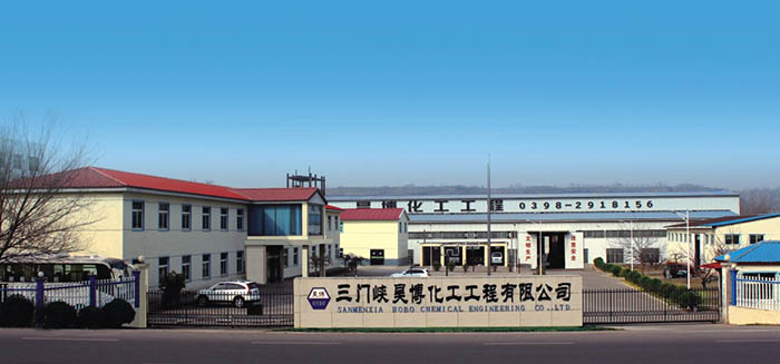 三門(mén)峽昊博