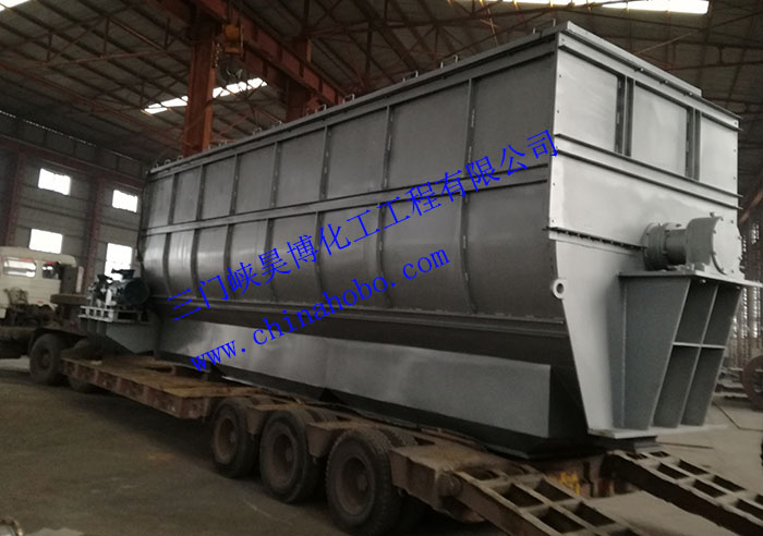 復合肥設(shè)備