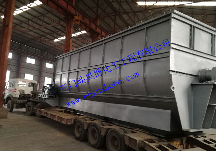 復合肥設(shè)備